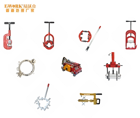 輸油管冷切割工具分類及優(yōu)點(diǎn)